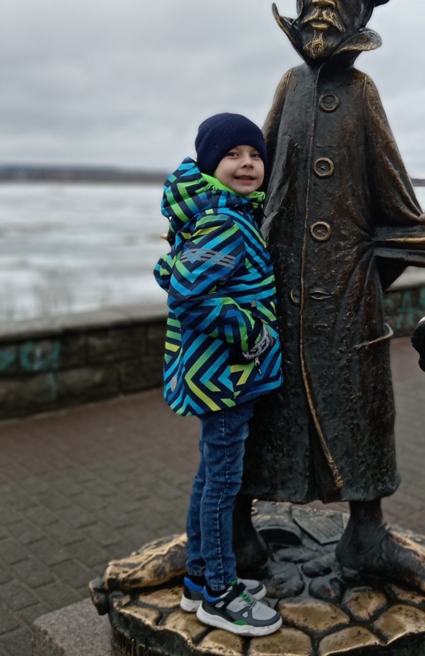 Гриша Хохлов